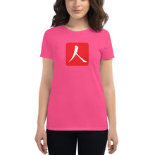 Load image into Gallery viewer, Women&#39;s short sleeve T-shirt with Red Hanko Chop
