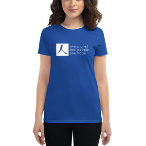 Women's short sleeve T-shirt with Box Logo and Tagline