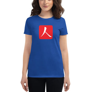 Women's short sleeve T-shirt with Red Hanko Chop