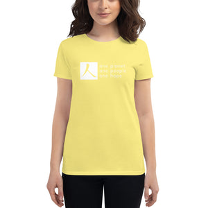 Women's short sleeve T-shirt with Box Logo and Tagline