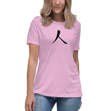Load image into Gallery viewer, Women&#39;s Relaxed T-Shirt with Humankind Symbol
