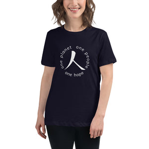 Women's Relaxed T-Shirt with Humankind Symbol and Globe Tagline