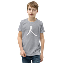 Load image into Gallery viewer, Youth Short Sleeve T-Shirt with White Humankind Symbol
