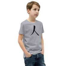 Load image into Gallery viewer, Youth Short Sleeve T-Shirt with Black Humankind Symbol
