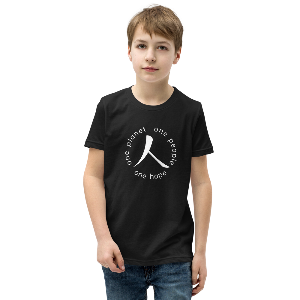 Youth Short Sleeve T-Shirt with Humankind Symbol and Globe Tagline