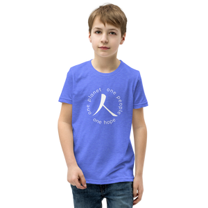 Youth Short Sleeve T-Shirt with Humankind Symbol and Globe Tagline