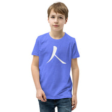 Load image into Gallery viewer, Youth Short Sleeve T-Shirt with White Humankind Symbol
