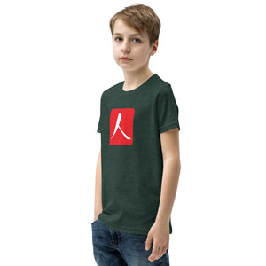 Youth Short Sleeve T-Shirt with Red Hanko Chop