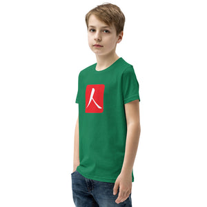 Youth Short Sleeve T-Shirt with Red Hanko Chop