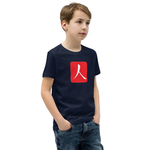 Youth Short Sleeve T-Shirt with Red Hanko Chop