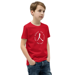 Youth Short Sleeve T-Shirt with Humankind Symbol and Globe Tagline