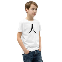 Load image into Gallery viewer, Youth Short Sleeve T-Shirt with Black Humankind Symbol
